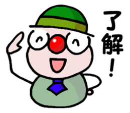 Clown YAMA & Opera Singer MARI sticker #3160032