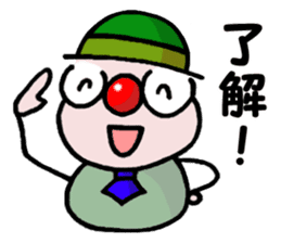 Clown YAMA & Opera Singer MARI sticker #3160032