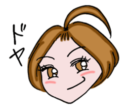 Clown YAMA & Opera Singer MARI sticker #3160035