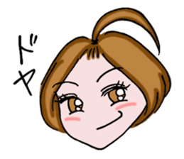 Clown YAMA & Opera Singer MARI sticker #3160035