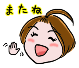 Clown YAMA & Opera Singer MARI sticker #3160041