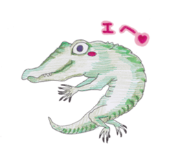 Good zoo sticker #3160047