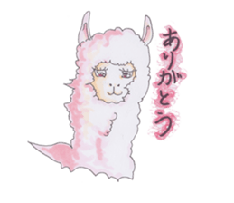 Good zoo sticker #3160054