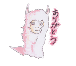 Good zoo sticker #3160054