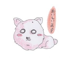 Good zoo sticker #3160056