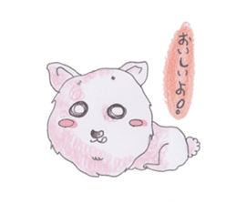 Good zoo sticker #3160056