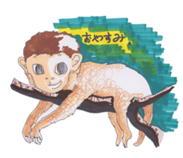 Good zoo sticker #3160058