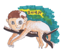 Good zoo sticker #3160058