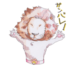 Good zoo sticker #3160060