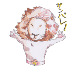 Good zoo sticker #3160060