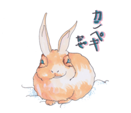 Good zoo sticker #3160061