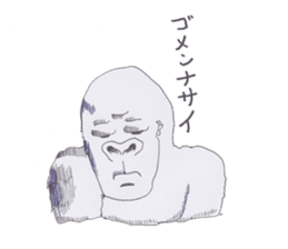 Good zoo sticker #3160062