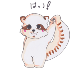 Good zoo sticker #3160063