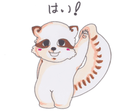 Good zoo sticker #3160063