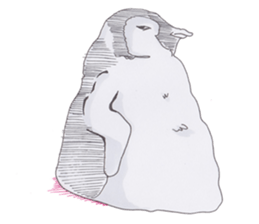 Good zoo sticker #3160065