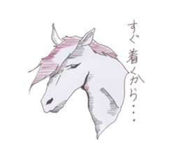 Good zoo sticker #3160066