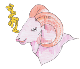 Good zoo sticker #3160067