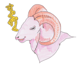 Good zoo sticker #3160067