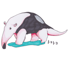 Good zoo sticker #3160070