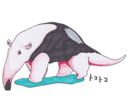 Good zoo sticker #3160070