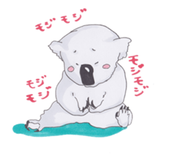 Good zoo sticker #3160073