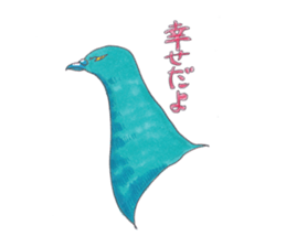 Good zoo sticker #3160076