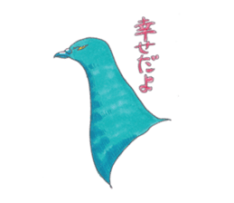 Good zoo sticker #3160076