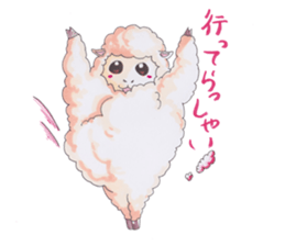 Good zoo sticker #3160077