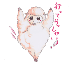 Good zoo sticker #3160077