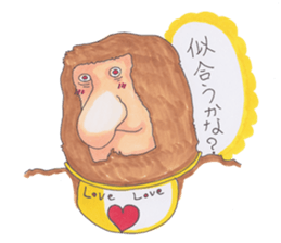 Good zoo sticker #3160078