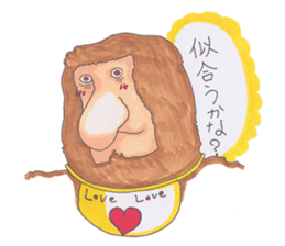 Good zoo sticker #3160078