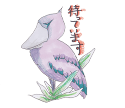 Good zoo sticker #3160080