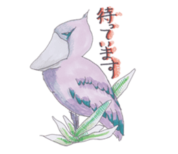 Good zoo sticker #3160080