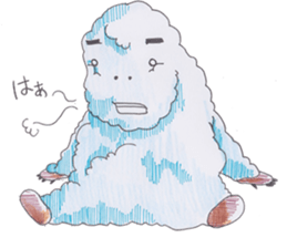 Good zoo sticker #3160082