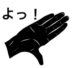 Hand Shadow sticker #3160414