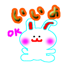 A baby rabbit and tortoise sticker #3160547