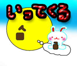 A baby rabbit and tortoise sticker #3160552