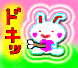 A baby rabbit and tortoise sticker #3160558