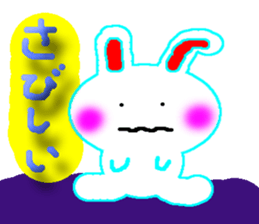 A baby rabbit and tortoise sticker #3160565