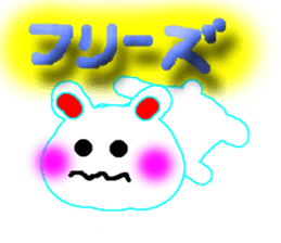 A baby rabbit and tortoise sticker #3160573