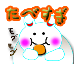 A baby rabbit and tortoise sticker #3160581