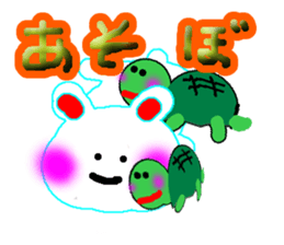 A baby rabbit and tortoise sticker #3160583