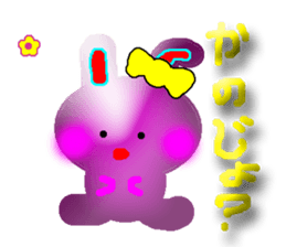 A baby rabbit and tortoise sticker #3160586