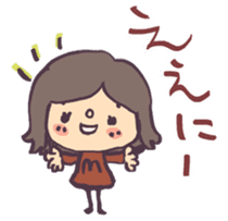 MIE stickers sticker #3160667