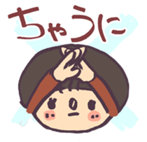 MIE stickers sticker #3160672