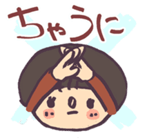 MIE stickers sticker #3160672