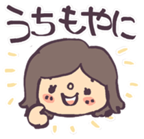 MIE stickers sticker #3160674