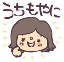 MIE stickers sticker #3160674