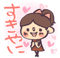 MIE stickers sticker #3160675