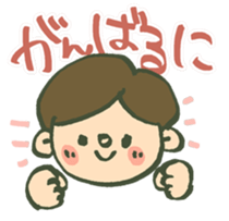 MIE stickers sticker #3160677